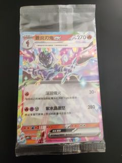（分類：）位於 。 由 bigredpot635430 提交（商品編號 1349338548，圖片 1）。簡介： 。