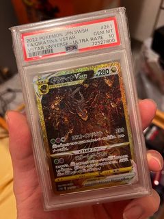 （分類：）位於 。 由 andrewhei 提交（商品編號 1349322461，圖片 1）。簡介： 。