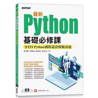 由 chenn2002 (刊登 ID 1349232964，圖片 1) 提交，位於 的 (類別：)，說明：。