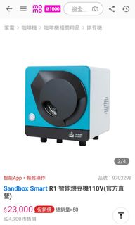 由 jpk16 (刊登 ID 1349302318，圖片 1) 提交，位於 的 (類別：)，說明：。