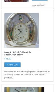 SEIKO ANALOG TABLE CLOCK