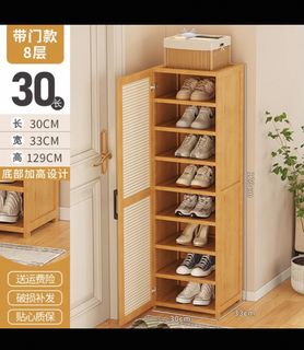 (Category: ) located in . Submitted by miao999 (Listing ID 1349299667, Image 1). Description: .