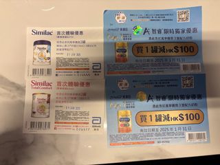 （分類：）位於 。 由 jim1233321 提交（商品編號 1349294555，圖片 1）。簡介： 。