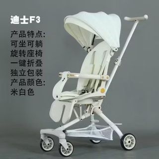 (Kategori: ) berada di . Dikirim oleh annisanoor23575 (ID iklan 1349207388, Gambar 1). Deskripsi: .