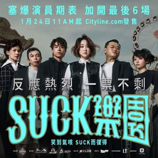 （分類：）位於 。 由 forjini 提交（商品編號 1349215452，圖片 1）。簡介： 。