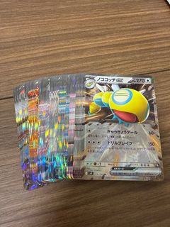 （分類：）位於 。 由 kilik321 提交（商品編號 1349352472，圖片 1）。簡介： 。