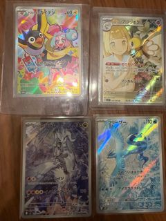 （分類：）位於 。 由 m___y__2024 提交（商品編號 1349351256，圖片 1）。簡介： 。