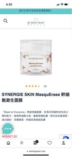 （分類：）位於 。 由 chansn 提交（商品編號 1349264156，圖片 1）。簡介： 。
