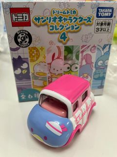 （分類：）位於 。 由 mo.chu 提交（商品編號 1349247452，圖片 1）。簡介： 。