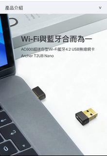 （分類：）位於 。 由 yesama 提交（商品編號 1349355172，圖片 1）。簡介： 。
