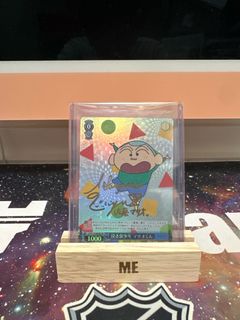 （分類：）位於 。 由 on9god 提交（商品編號 1349322450，圖片 1）。簡介： 。