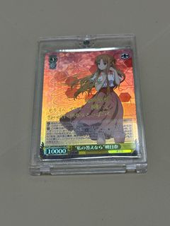 （分類：）位於 。 由 mingg1111 提交（商品編號 1349338013，圖片 1）。簡介： 。