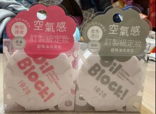由 _save_my_wallet_ (刊登 ID 1349443041，圖片 1) 提交，位於 的 (類別：)，說明：。