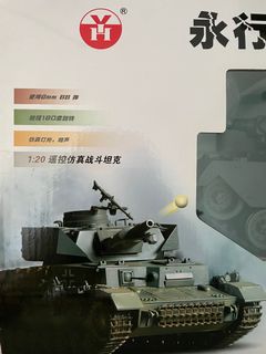 （分類：）位於 。 由 noblestorm.8825a2_bird 提交（商品編號 1349440313，圖片 1）。簡介： 。