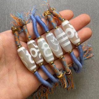 $199 Dzi Bead Love New Year Prosperity! Prosperity! Prosperity!
đ˘ Blessed and consecrated by Jokhang Temple in Tibet, white natural Dzi bead bracelet đ˘ lucky bag, style randomly distributed
Size approx: 11*28mm64241807808897110