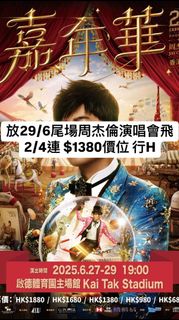 （分類：）位於 。 由 jimmy433 提交（商品編號 1349466645，圖片 1）。簡介： 。