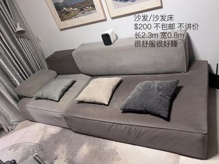 (Category: ) located in . Submitted by sjccs (Listing ID 1335033343, Image 1). Description: .