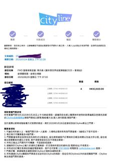 （分類：）位於 。 由 wings1016 提交（商品編號 1349335151，圖片 1）。簡介： 。
