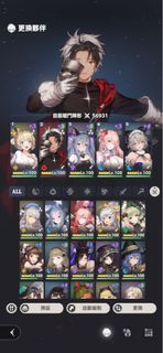（分類：）位於 。 由 franco1124 提交（商品編號 1349368400，圖片 1）。簡介： 。
