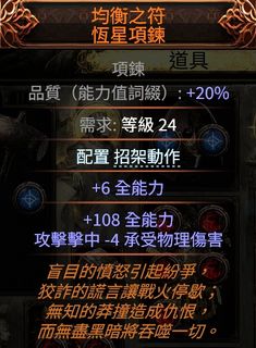 （分類：）位於 。 由 bass2012 提交（商品編號 1349492631，圖片 1）。簡介： 。
