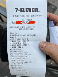 （分類：）位於 。 由 jchma 提交（商品編號 1349456943，圖片 1）。簡介： 。