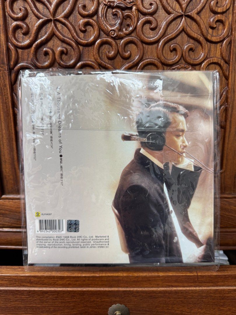 張国栄 レスリー・チャン Leslie Cheung 寵愛張國榮 CD 日本製 全新絕版）日本版張國榮《寵愛》7.7吋黃膠LP 有編號Leslie Cheung 黑膠