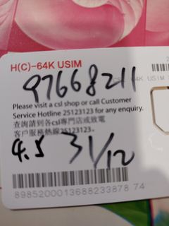 （分類：）位於 。 由 frankso2323 提交（商品編號 1349534342，圖片 1）。簡介： 。
