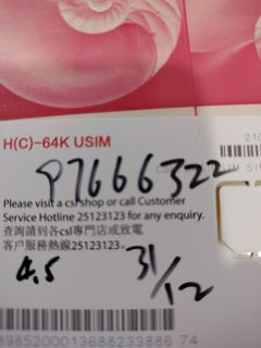 （分類：）位於 。 由 frankso2323 提交（商品編號 1349535355，圖片 1）。簡介： 。