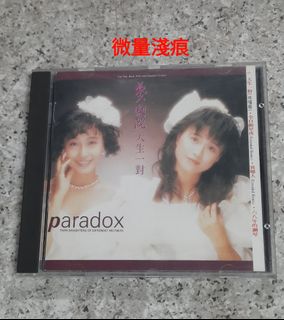 （分類：）位於 。 由 cd.lp.dvd 提交（商品編號 1349505238，圖片 1）。簡介： 。