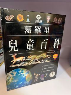 （分類：）位於 。 由 candice.ho 提交（商品編號 1349521474，圖片 1）。簡介： 。
