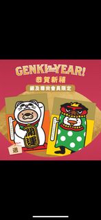 （分類：）位於 。 由 kkw113 提交（商品編號 1349519579，圖片 1）。簡介： 。