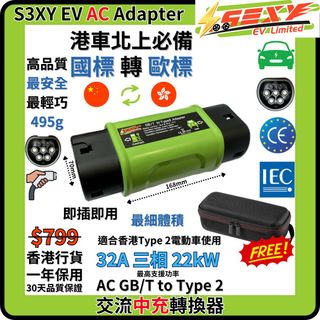 （分類：）位於 。 由 funact93139061 提交（商品編號 1300832887，圖片 1）。簡介： 。