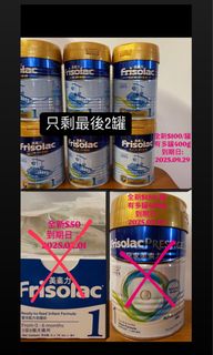 （分類：）位於 。 由 dada_w_dada 提交（商品編號 1349104081，圖片 1）。簡介： 。
