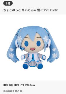（分類：）位於 。 由 marcol.ml 提交（商品編號 1349540402，圖片 1）。簡介： 。