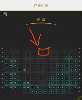 （分類：）位於 。 由 hihihi123123123 提交（商品編號 1349528785，圖片 1）。簡介： 。