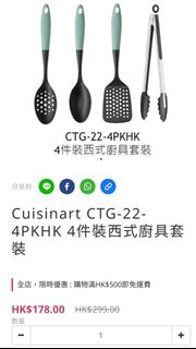 （分類：）位於 。 由 hohotse 提交（商品編號 1349481513，圖片 1）。簡介： 。