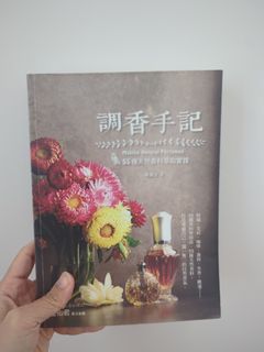 （分類：）位於 。 由 chardinn 提交（商品編號 1349455189，圖片 1）。簡介： 。
