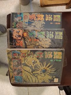 （分類：）位於 。 由 wk2899 提交（商品編號 1349429648，圖片 1）。簡介： 。