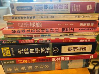 （分類：）位於 。 由 cloudycloudyoo 提交（商品編號 1349445438，圖片 1）。簡介： 。