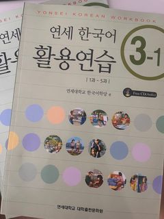 （分類：）位於 。 由 ccccxyz 提交（商品編號 1349402240，圖片 1）。簡介： 。