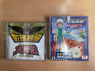 （分類：）位於 。 由 sparrowinthenight 提交（商品編號 1349451334，圖片 1）。簡介： 。