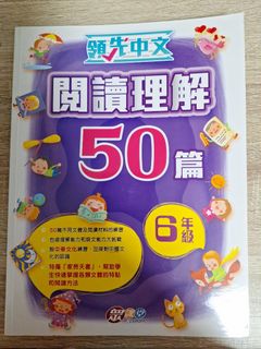 （分類：）位於 。 由 lairp 提交（商品編號 1349492502，圖片 1）。簡介： 。