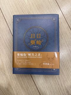 由 yamapi040980395 (刊登 ID 1349481710，圖片 1) 提交，位於 的 (類別：)，說明：。