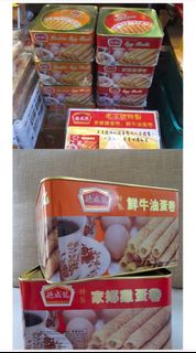 （分類：）位於 。 由 wesecret1999 提交（商品編號 1349405682，圖片 1）。簡介： 。