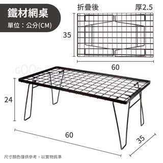 由 wwwan67 (刊登 ID 1349444486，圖片 1) 提交，位於 的 (類別：)，說明：。
