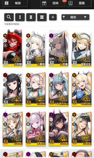 （分類：）位於 。 由 alan190 提交（商品編號 1349480175，圖片 1）。簡介： 。
