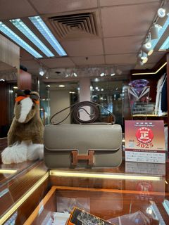 💕Hermes constance elan💕 Collection item 1