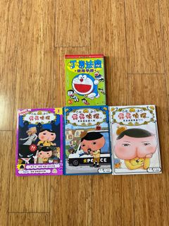 （分類：）位於 。 由 long_long_b 提交（商品編號 1349445377，圖片 1）。簡介： 。