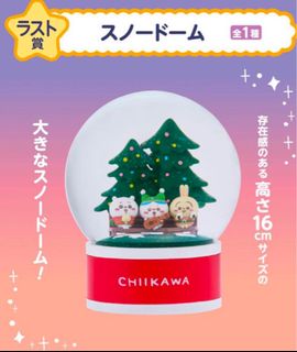 （分類：）位於 。 由 starr218 提交（商品編號 1349459545，圖片 1）。簡介： 。
