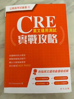 （分類：）位於 。 由 hicarlyly 提交（商品編號 1349377019，圖片 1）。簡介： 。